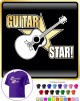 Acoustic Guitar Star - CLASSIC T SHIRT  
