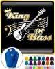 Bass Guitar King - ZIP HOODY  