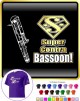 Contra Bassoon Super Bassoon - T SHIRT