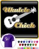 Ukulele Chick - CLASSIC T SHIRT  