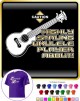 Ukulele Highly Strung - CLASSIC T SHIRT  