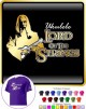 Ukulele Lord Strings Gandalf - CLASSIC T SHIRT  